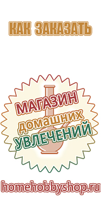 выпариватели