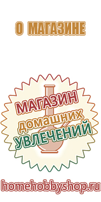выпариватели