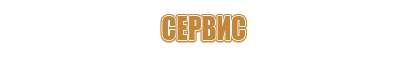 пепельницы фигурные